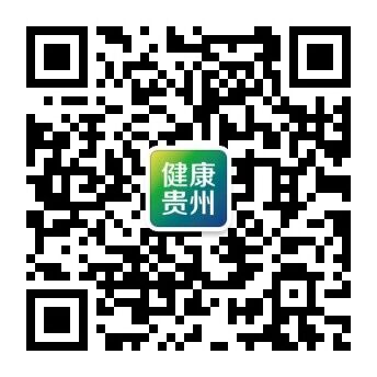 官方微信